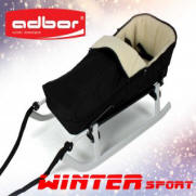 дитячі коляски