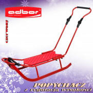 дитячі коляски